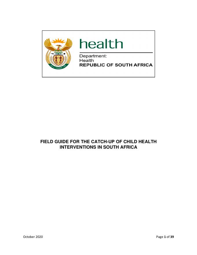 南非儿童保健干预措施补充程序