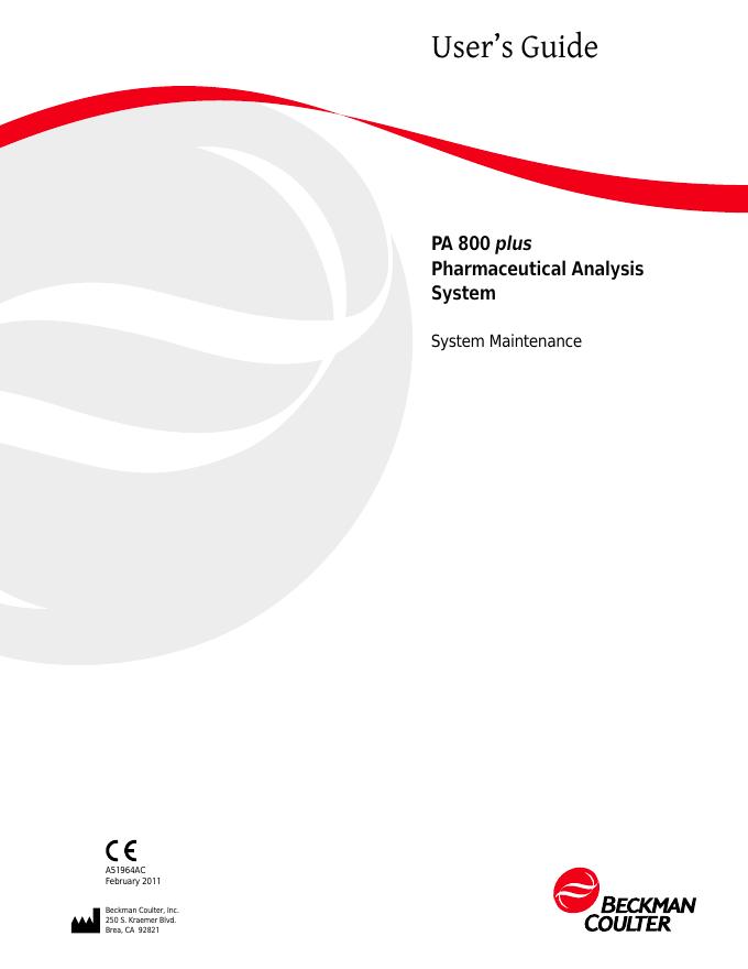 PA 800 plus 药物分析系统维护手册
