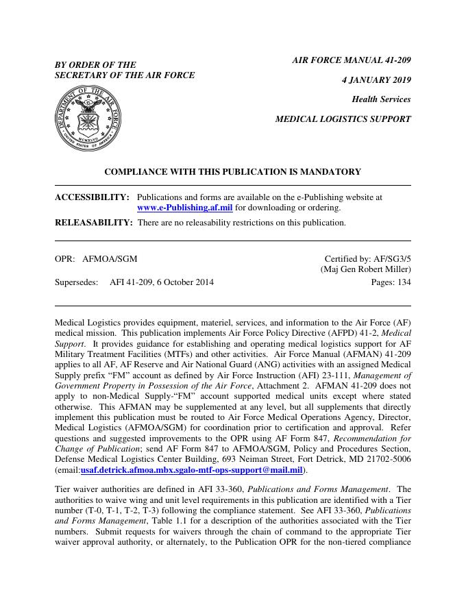 空军手册41-209 医疗后勤支持