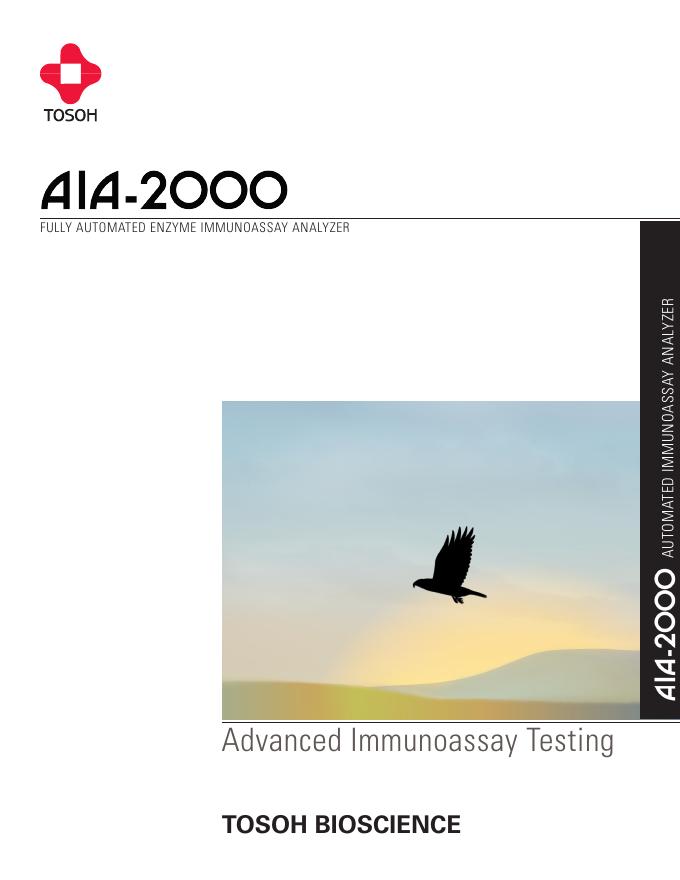 TOSOH BIOSCIENCE AIA-2000 全自动酶免疫分析仪
