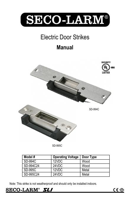 SECO-LARM 电动门锁