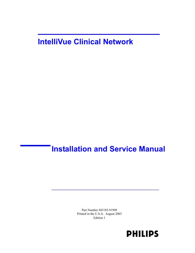 IntelliVue临床网络安装和维护手册