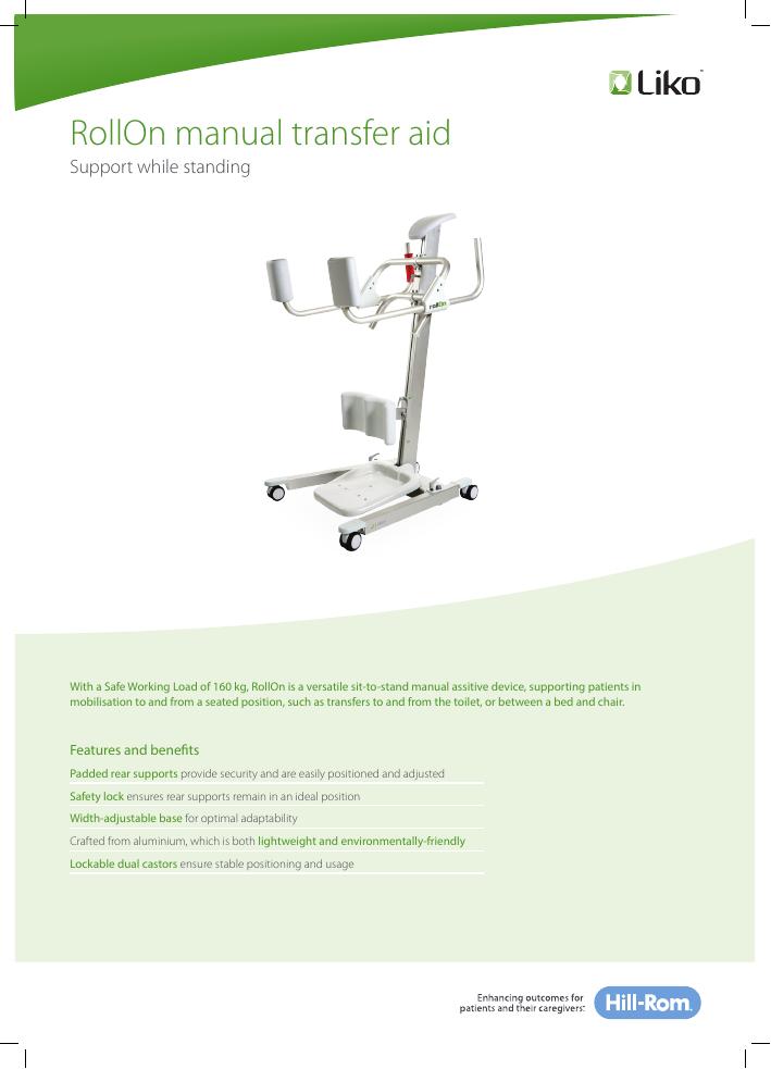 RollOn手动转移辅助装置