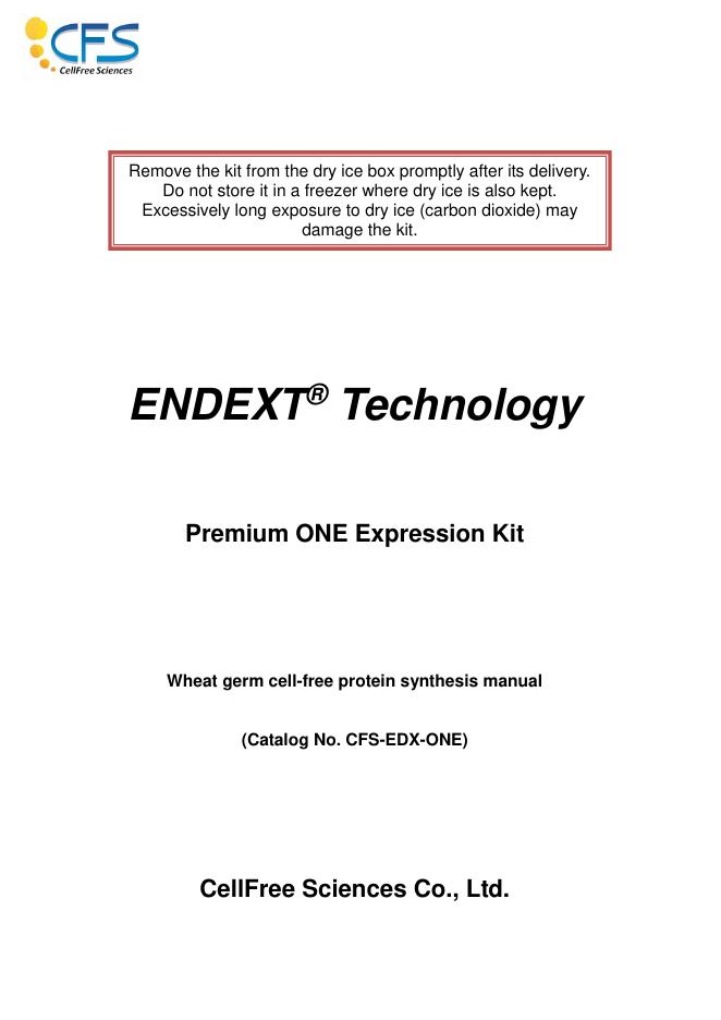 wheat germ cell-free protein synthesis manual