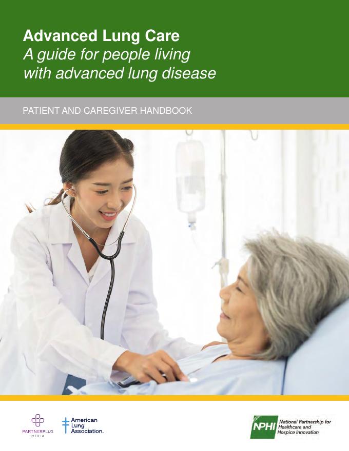 晚期肺病患者及照顾者手册