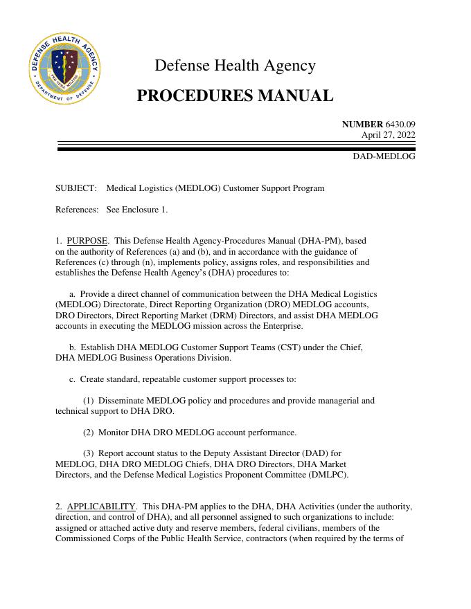 国防卫生署医疗物流客户支持计划