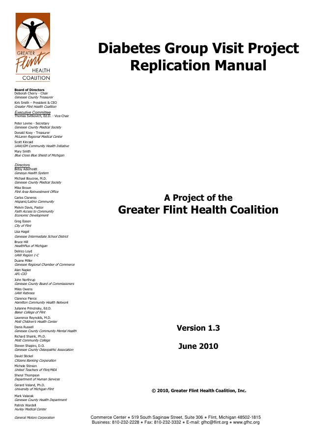 糖尿病互动治疗项目