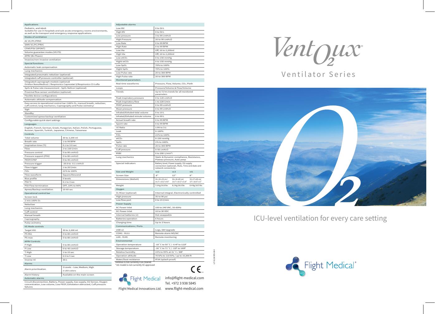 威尔森Ventilator系列