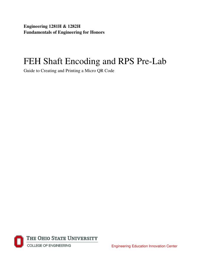 微型二维码创建和打印教程