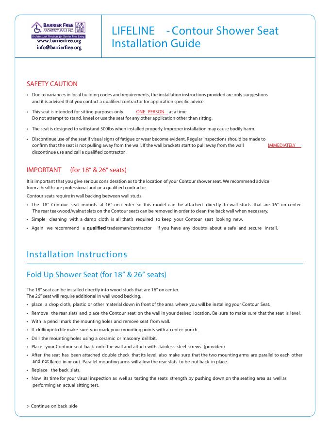 LIFELINE折叠淋浴座安装手册