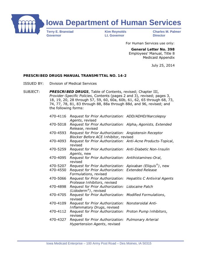 医疗保险药品手册