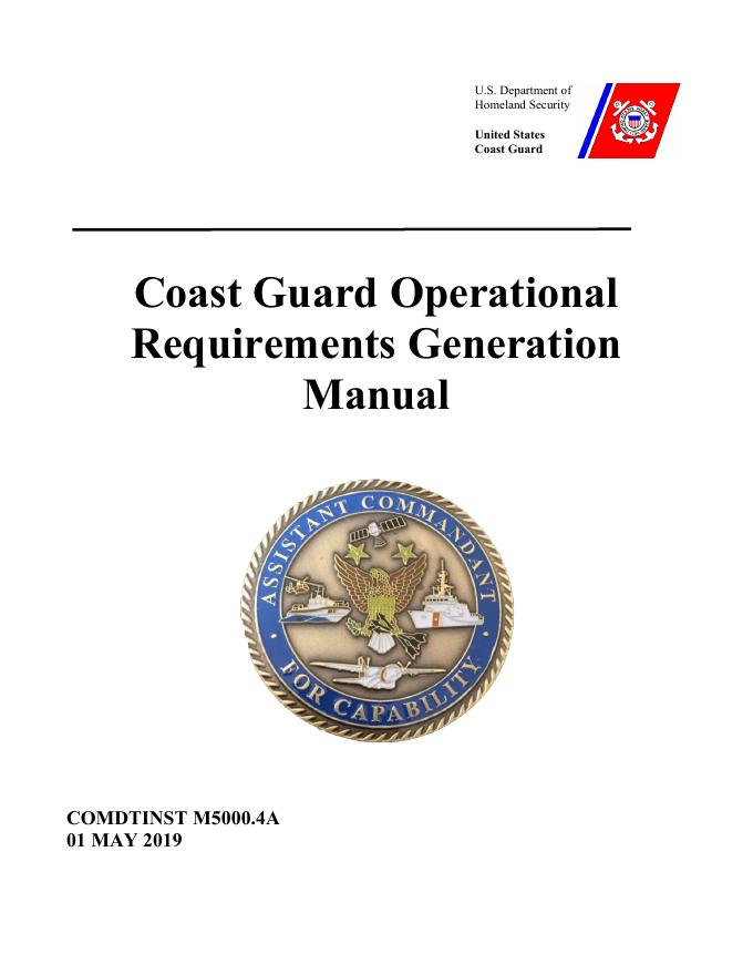 海岸警卫队操作需求生成手册