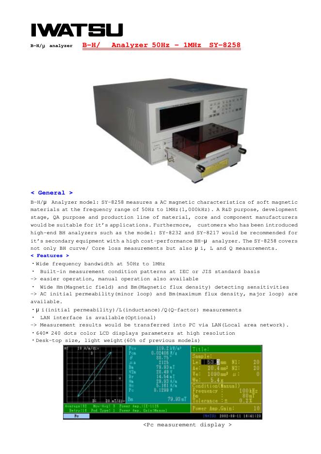 SY-8258 B-H/μ Analyzer