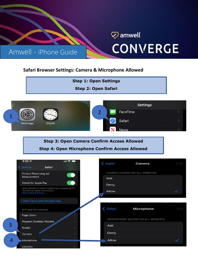 安迈尔手机App浏览器设置方法