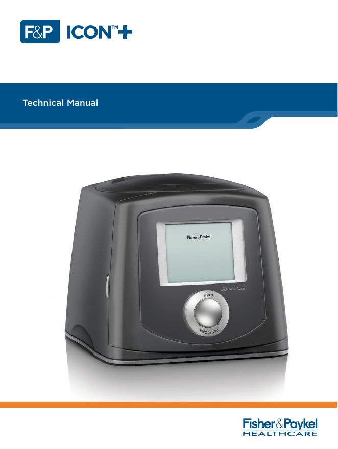 F&P ICON系列技术手册