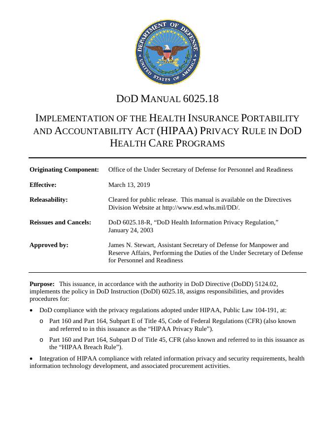 美国国防部医疗保健信息隐私政策