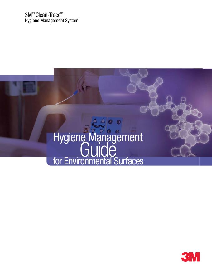 3M 清洁追踪卫生管理系统