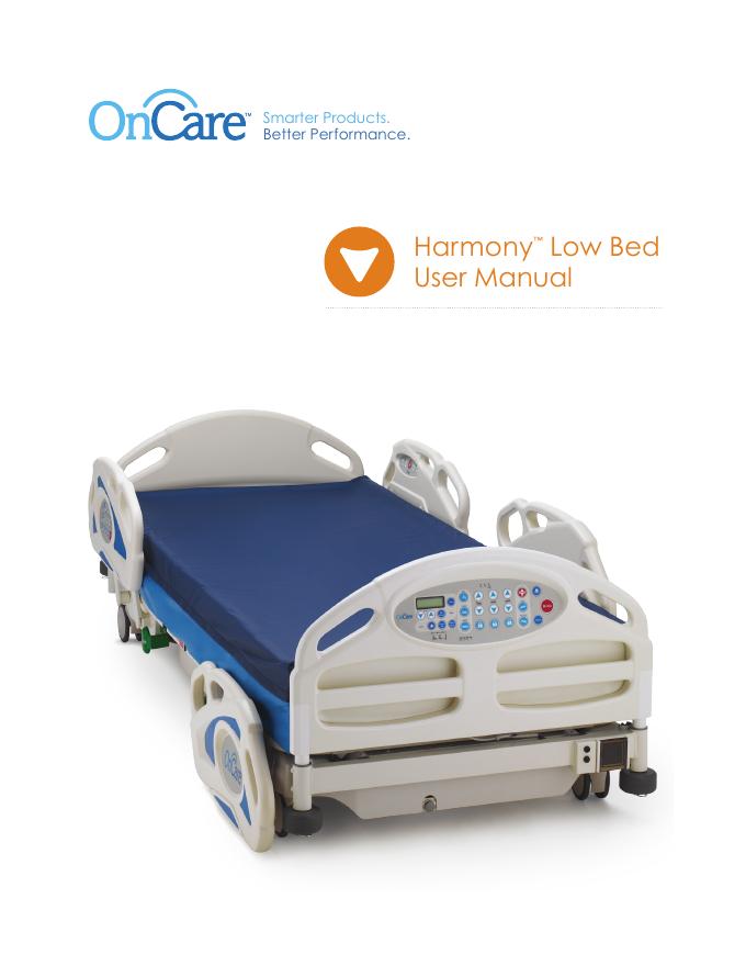 Harmony低床使用手册