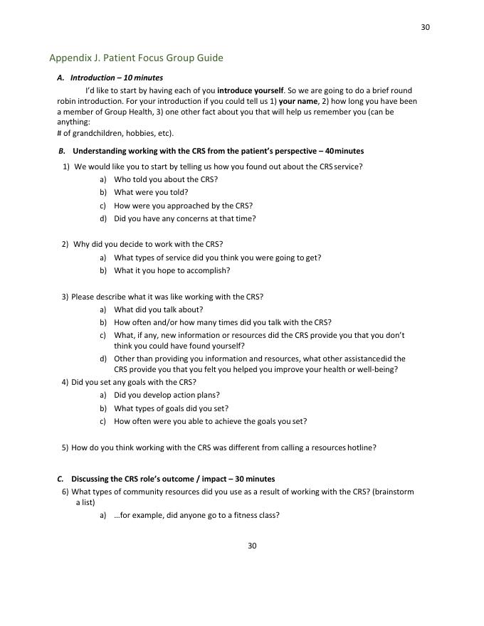 CRS患者使用手册