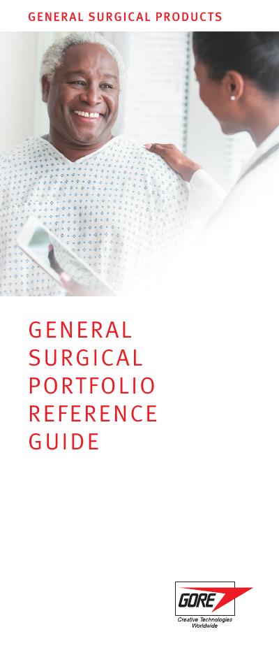 戈尔医疗器械概述