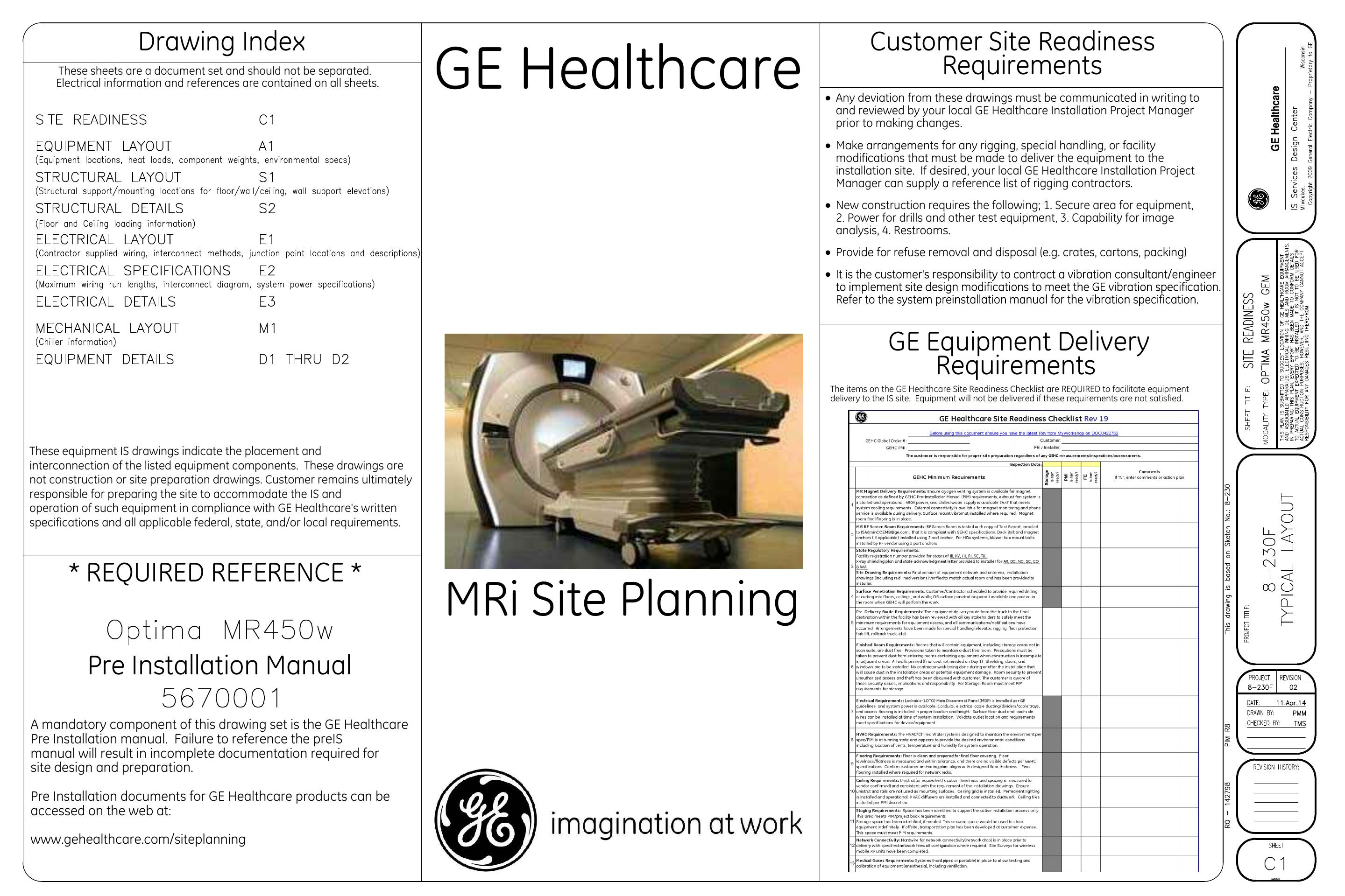 GE医疗设备安装准备需求
