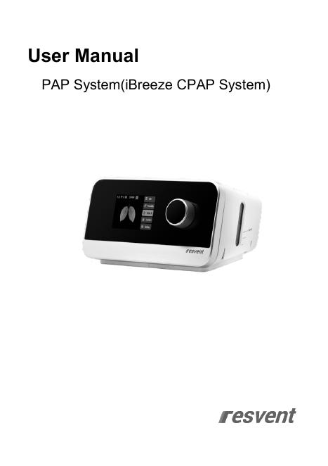 iBreeze CPAP系统用户手册