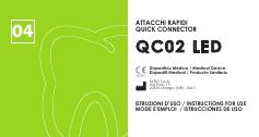 QC02 LED对接器使用手册