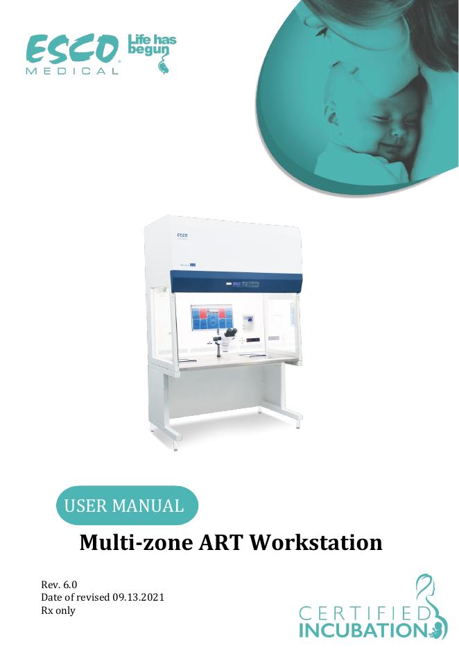 多区 ART 工作站用户手册