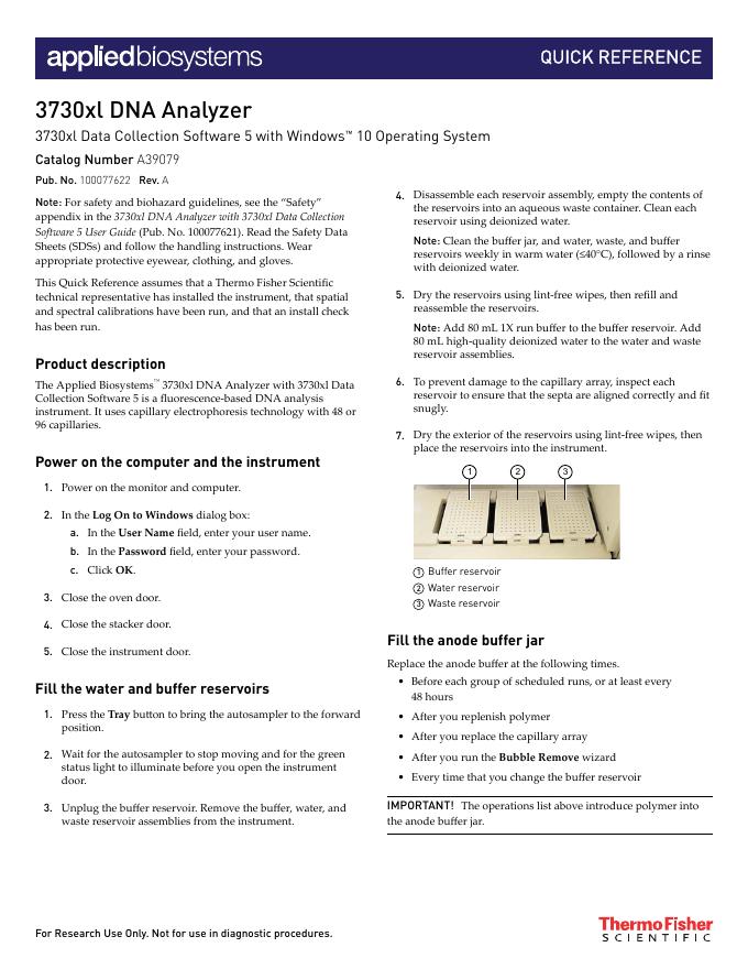 Thermo Fisher Scientific 3730xl DNA分析仪