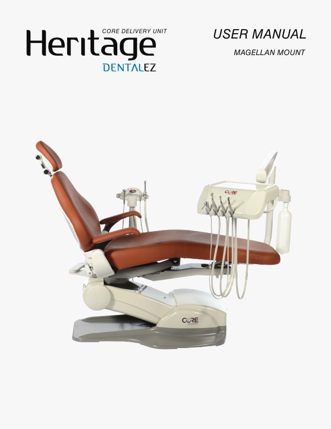 CORE DELIVERY UNIT 手册