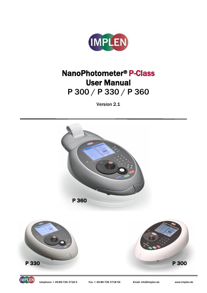 implen p系列产品使用手册