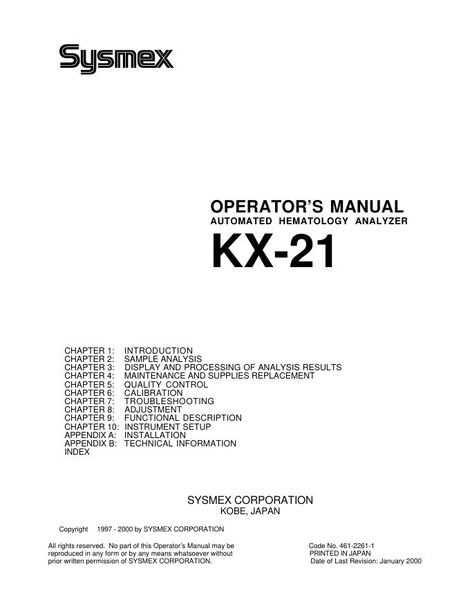 Sysmex KX-21自动血液分析仪使用手册