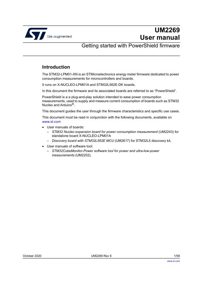 STM32-LPM01-XN 固件使用手册