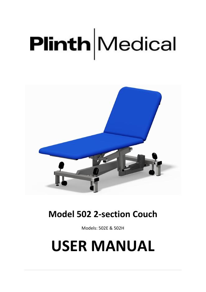 502型双节沙发用户手册