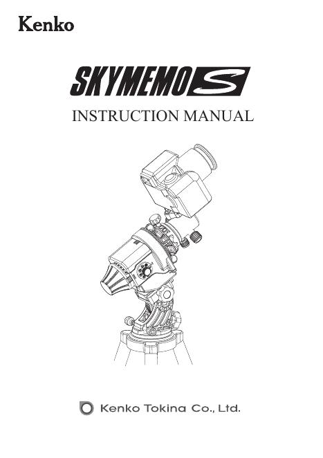 Sky Memo S用户手册