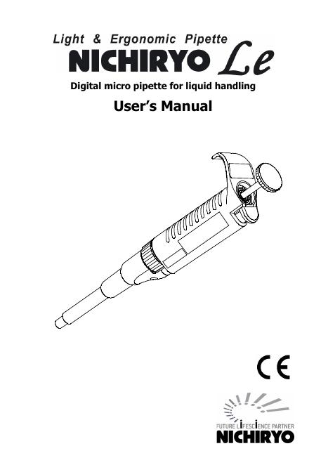 数字微量移液器使用手册