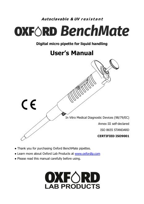 Oxford BenchMate 微量移液器 产品手册