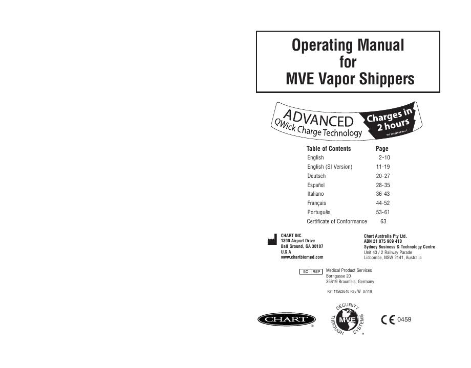 MVE蒸汽运输器使用手册