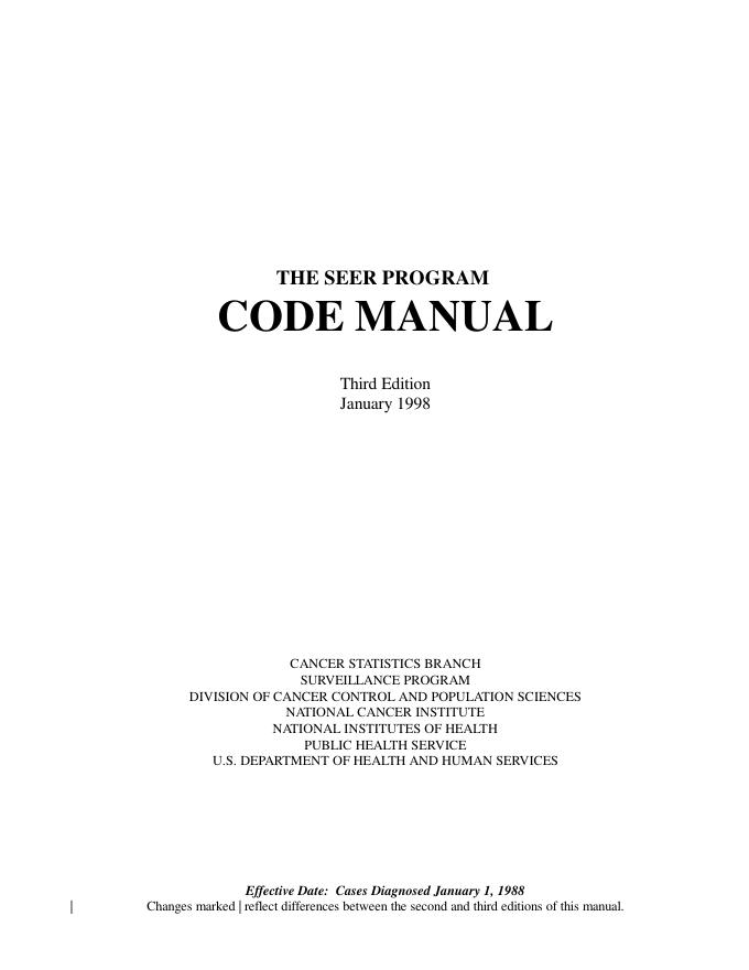 SEER程序代码手册