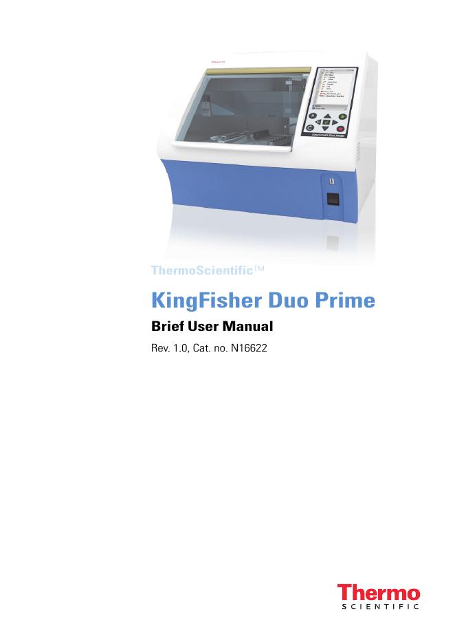 Thermo Scientific™ KingFisher Duo Prime 简短用户手册