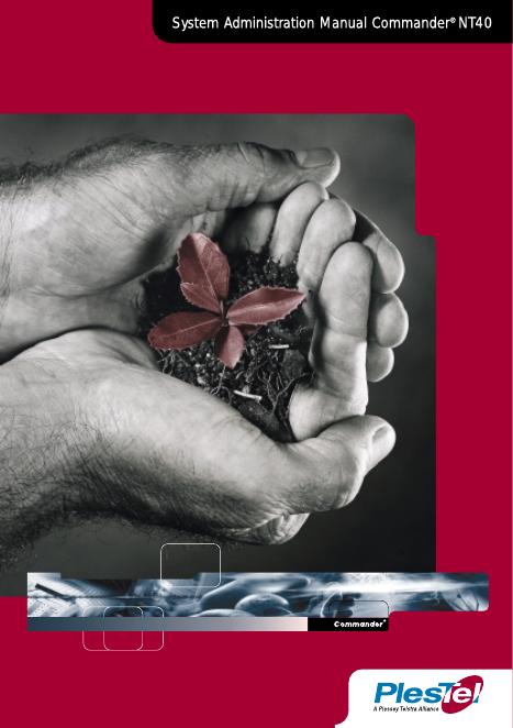 Commander NT40系统管理手册