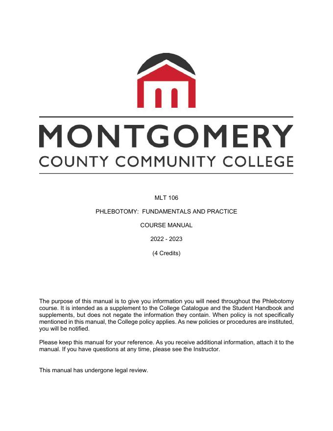 护理专业课程教学手册