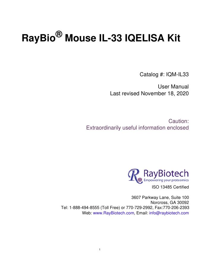 RayBio Mouse IL-33 IQELISA Kit使用手册