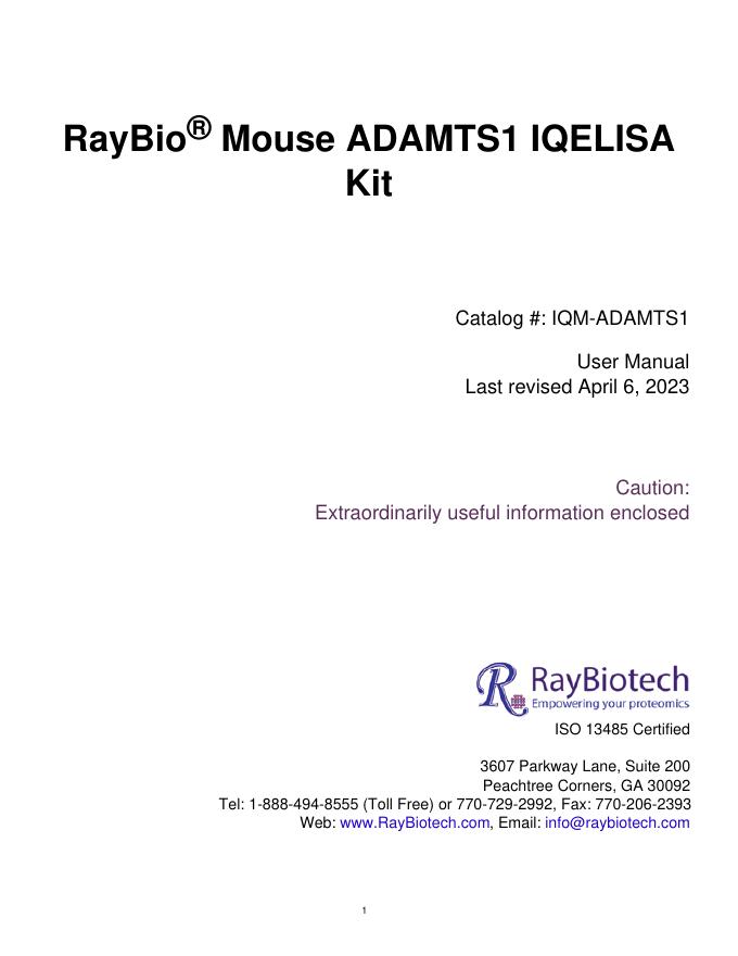 RayBio®鼠ADAMTS1 IQELISA试剂盒使用手册