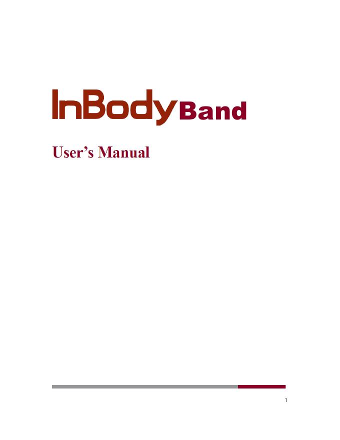 InBody Band用户手册