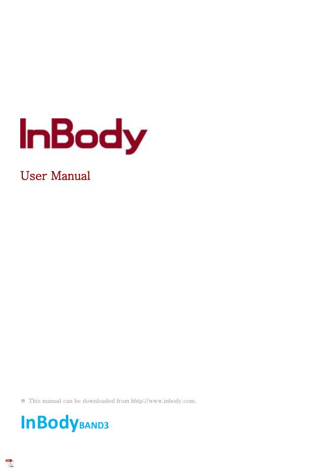 InBodyBAND3使用手册