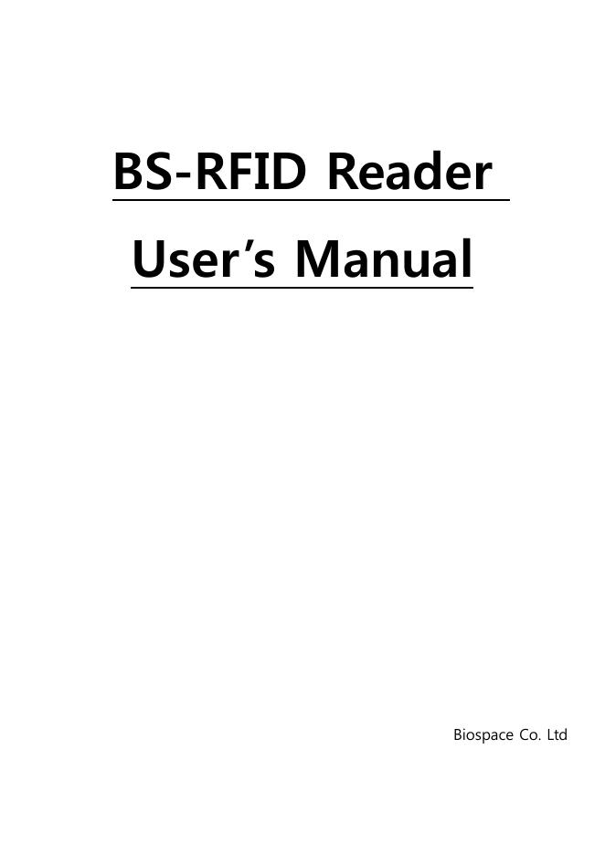 BS-RFID Reader 用户手册