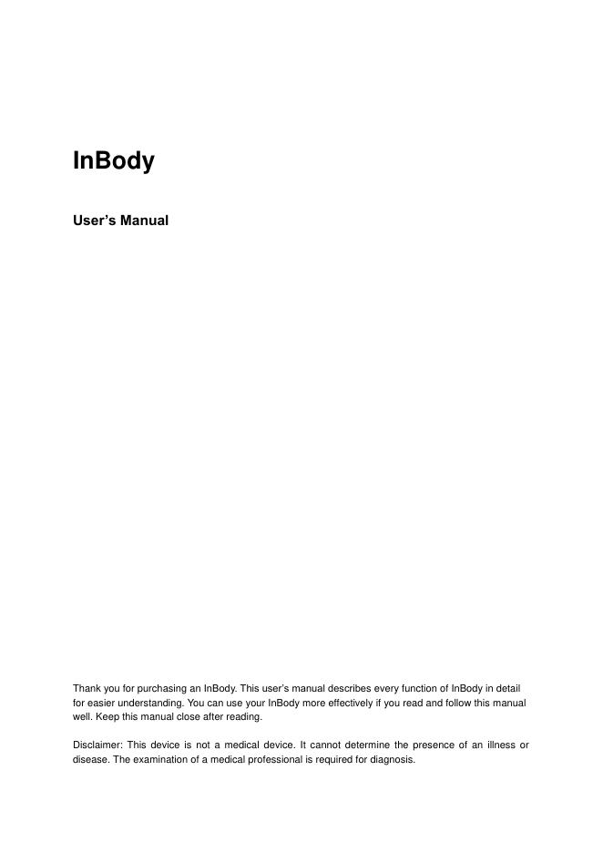 InBody用户手册