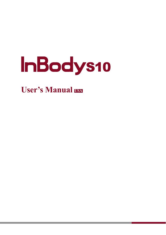 InBodyS10用户手册
