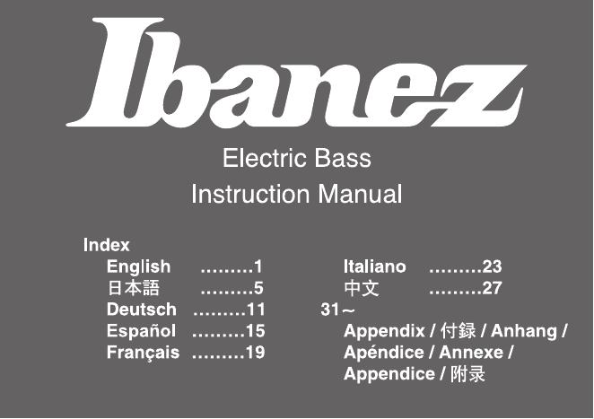 Ibanez 保养手册